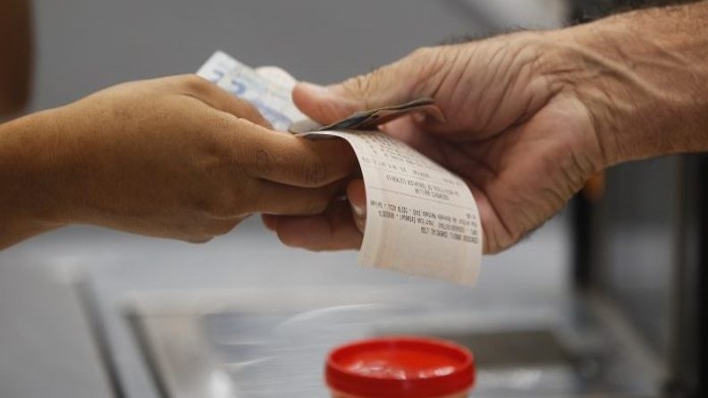 Participantes J Podem Consultar Bilhetes Para Sorteio De Fevereiro Da